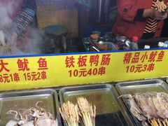 自助取餐区-大学城夜市大排档(凤栖路店)