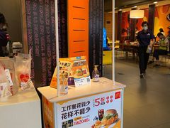 -麦当劳(金沙广场店)