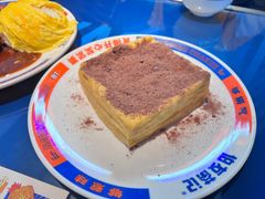 -伯友茶记(中华广场店)