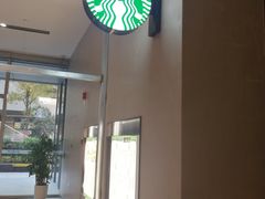 -星巴克(嘉定中信泰富万达广场店)