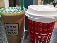 -兰芳园手打柠檬茶(下沙奥特莱斯店)