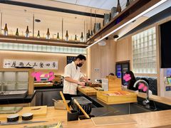 -鮨政·Omakase(万象城店)