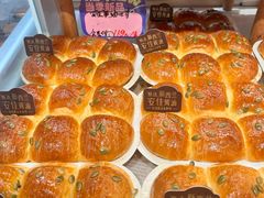 -吉美诺烘焙(公园北路店)