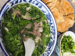 -老三羊汤【北兴隆街店】
