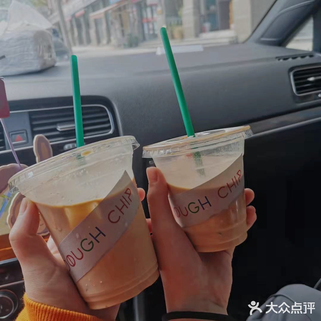 甜品下午茶
