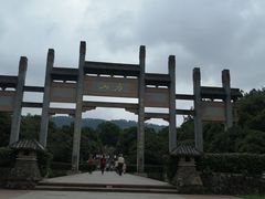 -南京市江宁方山