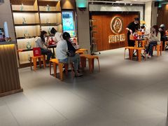 -海底捞火锅鲜切牛肉主题店(长寿路店)