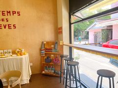 -La Porte de Paris 巴黎之门法式甜品
