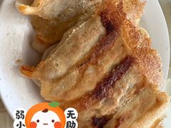 牛肉锅贴-青岛锅贴(四流中路店)