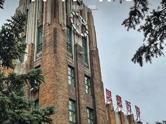 -齐齐哈尔市博物馆