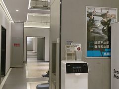 -FLARE STAR FITNESS(复地活力城店)