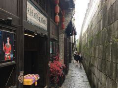 -东西巷