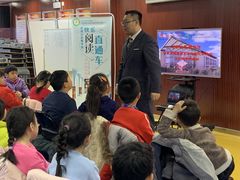 -石景山区图书馆(八角南路)