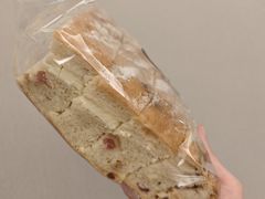 -Olé精品超市(苏州中心店)