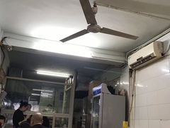 -十八梯眼镜面(五红路店)