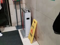 -天虹购物中心(石路店)