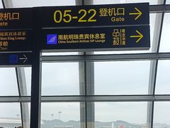 -南宁吴圩国际机场-T2航站楼