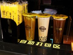 烤珍珠奶茶-快乐柠檬happylemon(日月光店)