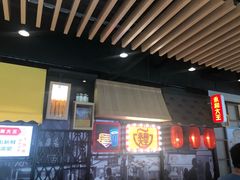 -永和大王(广渠店)