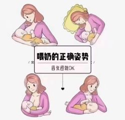 -Dr.林醫生产后修复·超级店(南京江宁同曦店)