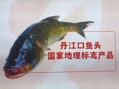 -津武刁馋一锅出(双街店)