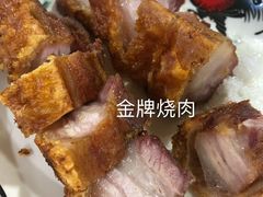 -伟记牛蹄(道滘店)