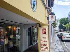 -亚坤(远东广场店)
