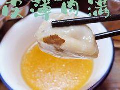 -壹笑茶庄