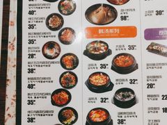 -食代馆(深业上城店)