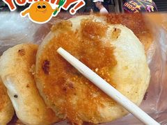 -汪记鲜鱼糊汤粉(沈阳路总店)
