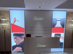-茂昌眼镜(南京东路店)