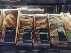 -星巴克(镇江苏宁广场6F店)