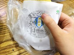 耳朵眼炸糕-大福来(光荣道店)