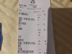 -石岐佬中山菜馆(张溪店)