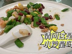 -天喜酒楼饭市·茶市(同德皇宫店)