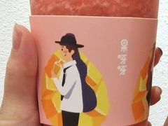 芝芝莓莓-果呀呀(国金街店)