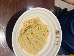 -老半斋(福州路店)