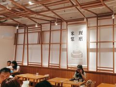 -小满手工粉(上海文峰广场店)