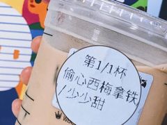 -瑞幸咖啡(景苑大厦店)