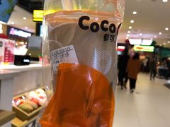 -CoCo都可(砂之船奥莱店)