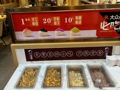 -隆喜元鱼汤包·海鲜(中联广场店)