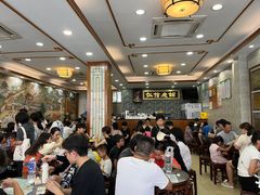 -仁信老铺(华盖路店)