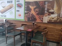 -李先生牛肉面大王(沈阳道义南大街店)