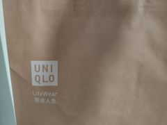 -优衣库(天津鲁能城购物中心店)