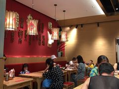大堂-秦九和(凯德广场店)