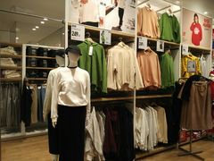 -优衣库(福州爱琴海购物公园店)