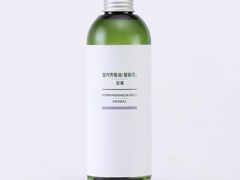 -MUJI无印良品(万象城店)