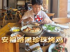 -BOR Eatery(安福路店)