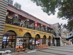 -龙湖星悦荟(颐和店)
