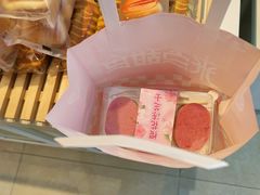 -金凤成祥(草桥店)